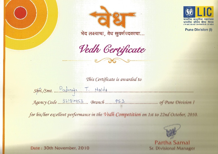 Vedh Certificate